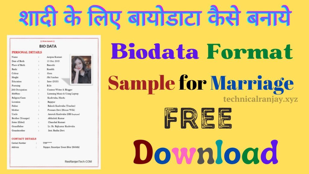 Marriage-Biodata-Word-Format-Download